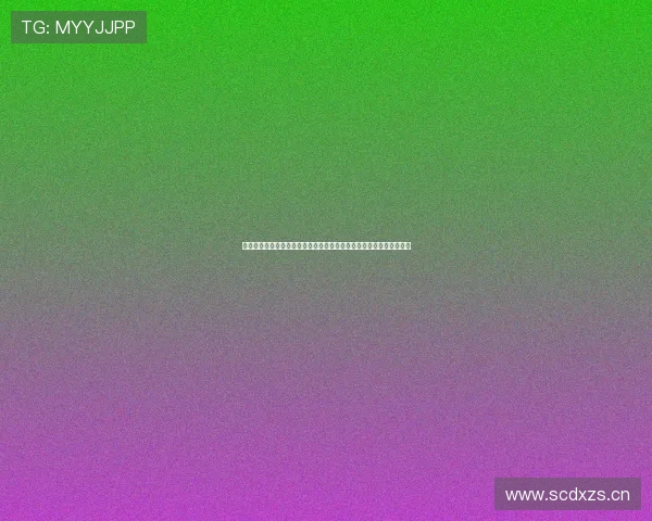 正在直播高清版全程呈现震撼画质与沉浸式观感体验视听盛宴即刻开启